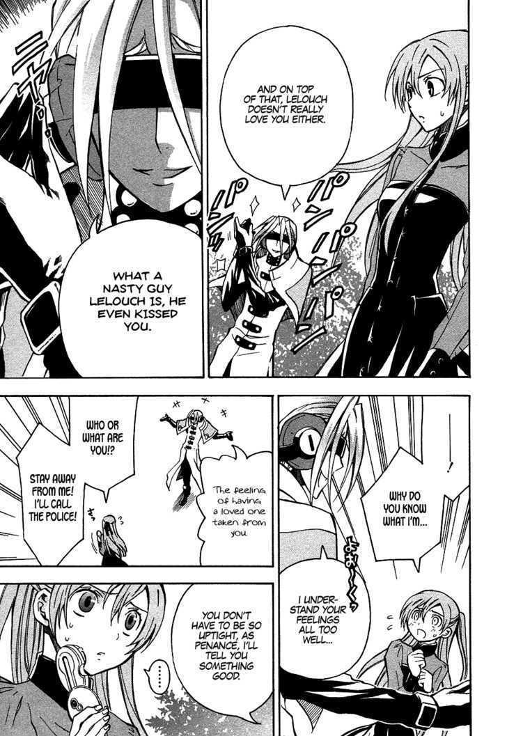 Code Geass: Lelouch of the Rebellion Chapter 9 page 41 - Chapter 9 : Rain