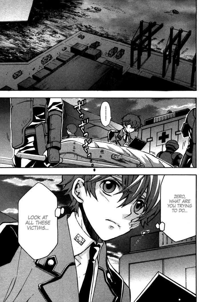Code Geass: Lelouch of the Rebellion Chapter 9 page 5 - Chapter 9 : Rain