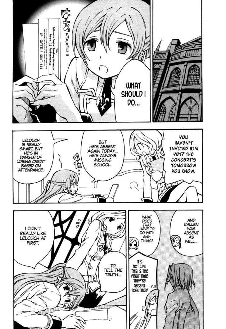 Code Geass: Lelouch of the Rebellion Chapter 9 page 6 - Chapter 9 : Rain