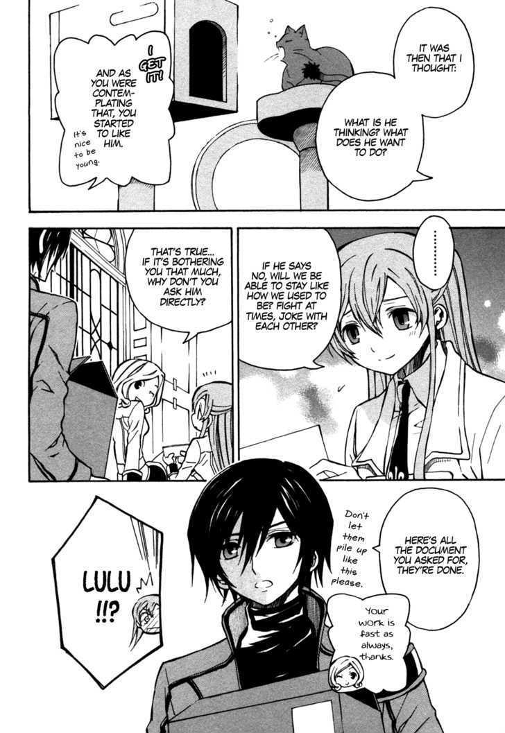 Code Geass: Lelouch of the Rebellion Chapter 9 page 8 - Chapter 9 : Rain