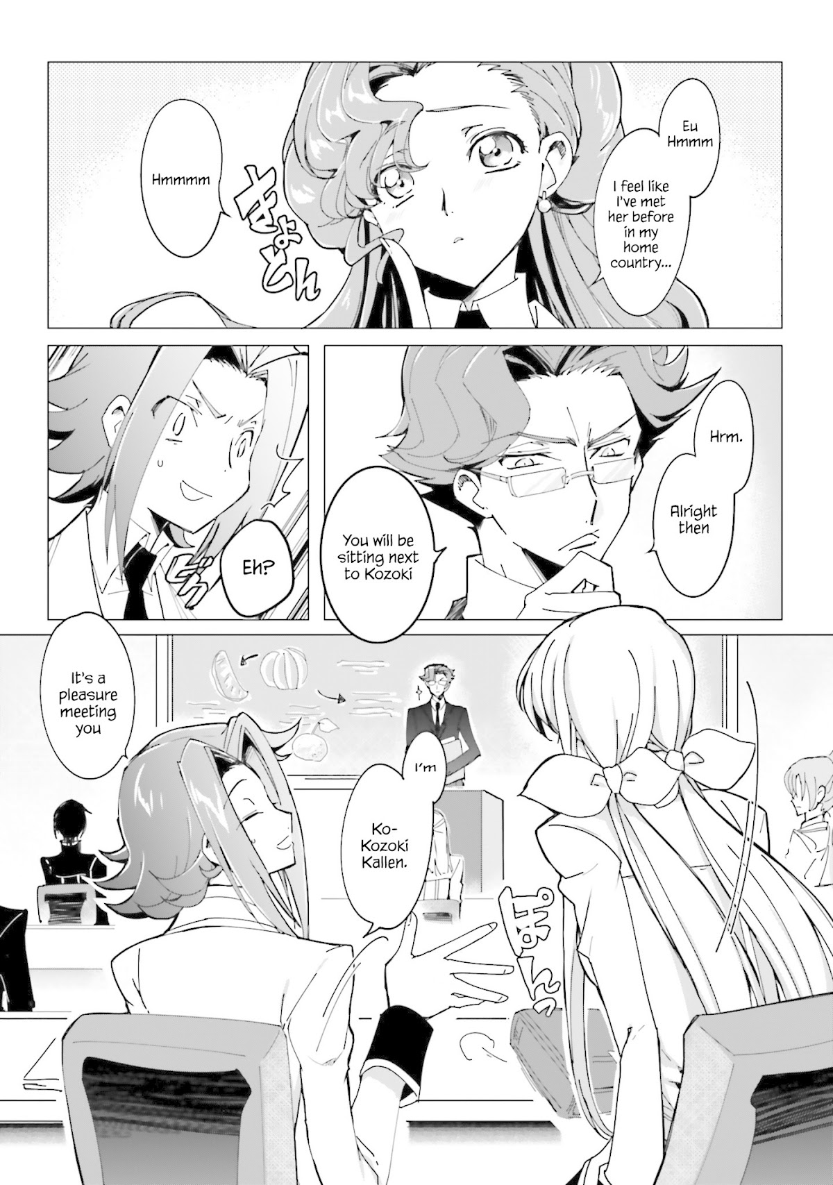 Code Geass : Lelouch The Private Home Tutor Chapter 1 page 10 - Chapter 1