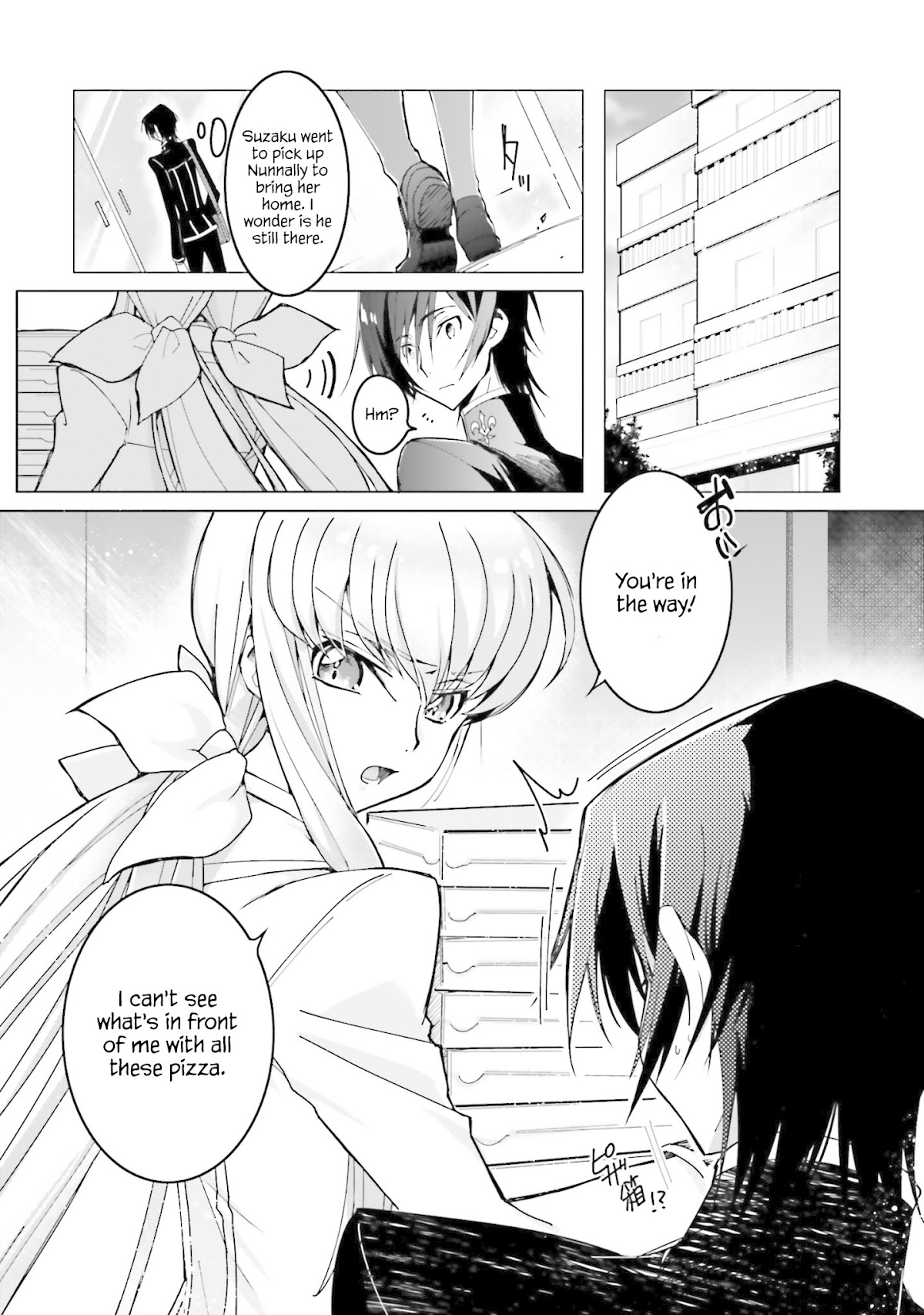 Code Geass : Lelouch The Private Home Tutor Chapter 1 page 12 - Chapter 1