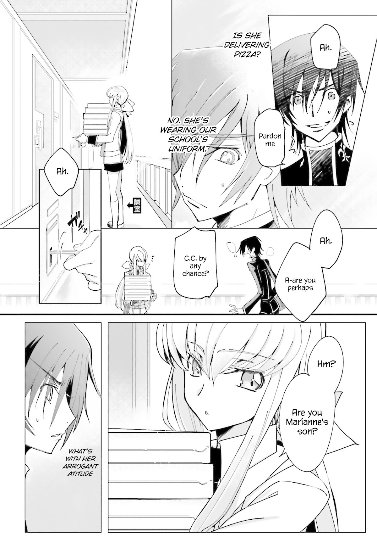 Code Geass : Lelouch The Private Home Tutor Chapter 1 page 13 - Chapter 1
