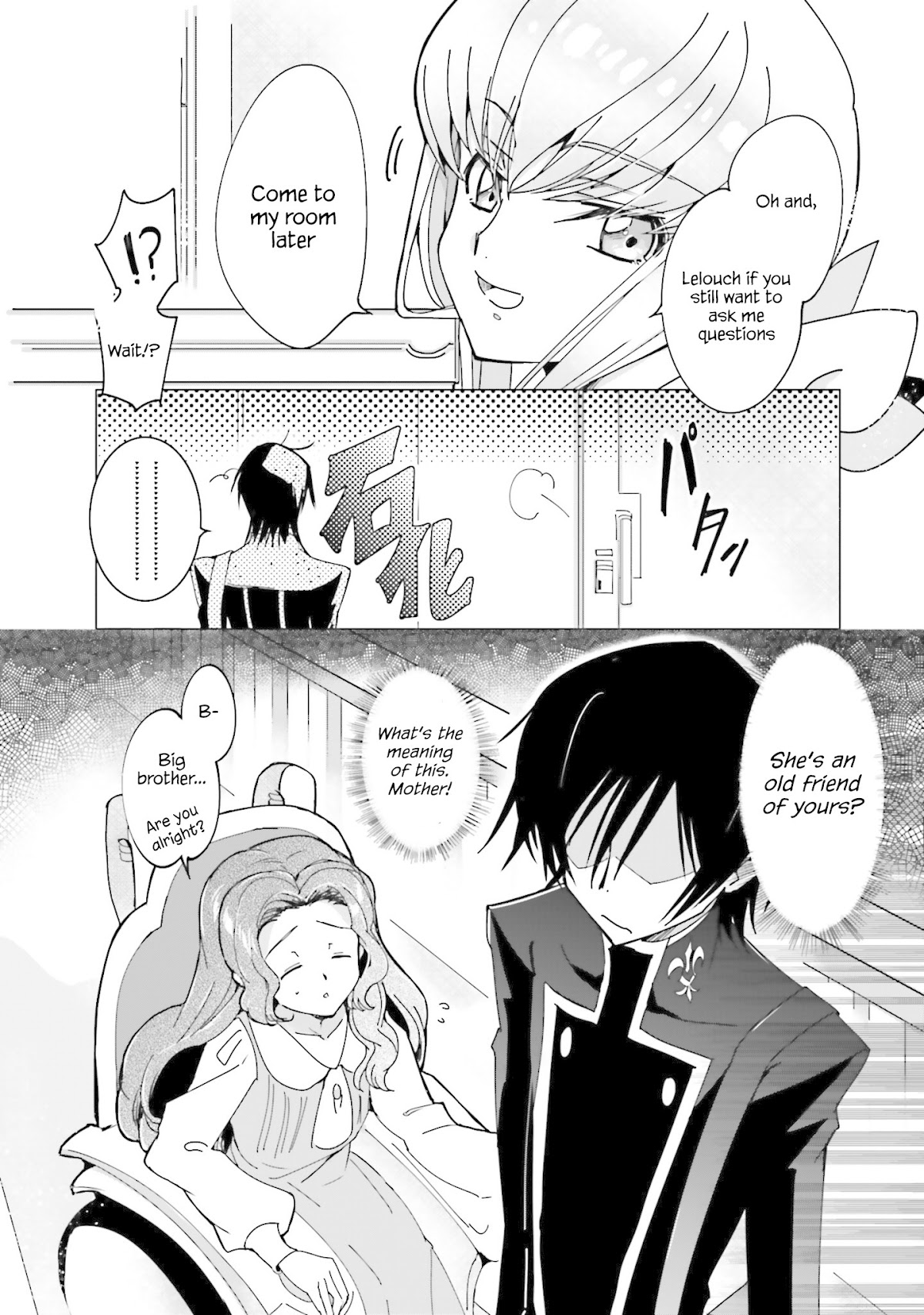 Code Geass : Lelouch The Private Home Tutor Chapter 1 page 16 - Chapter 1