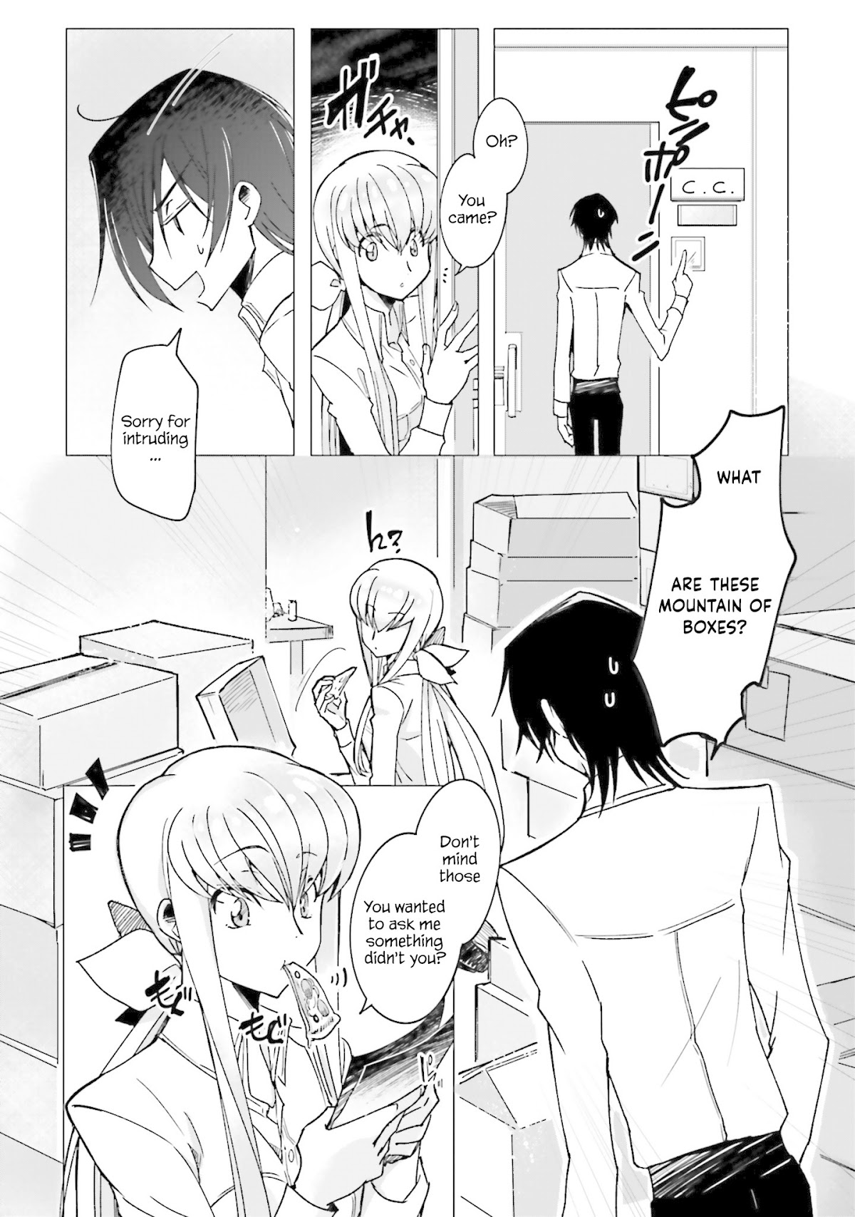 Code Geass : Lelouch The Private Home Tutor Chapter 1 page 18 - Chapter 1