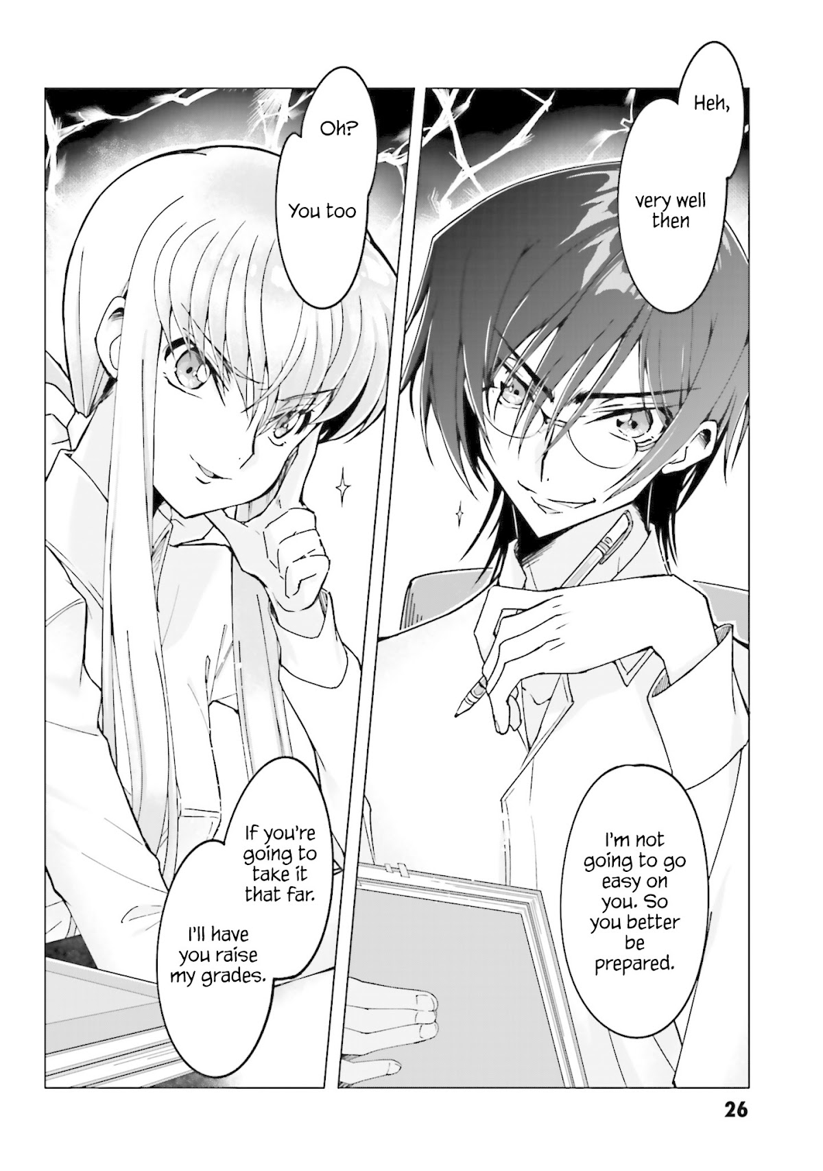 Code Geass : Lelouch The Private Home Tutor Chapter 1 page 26 - Chapter 1