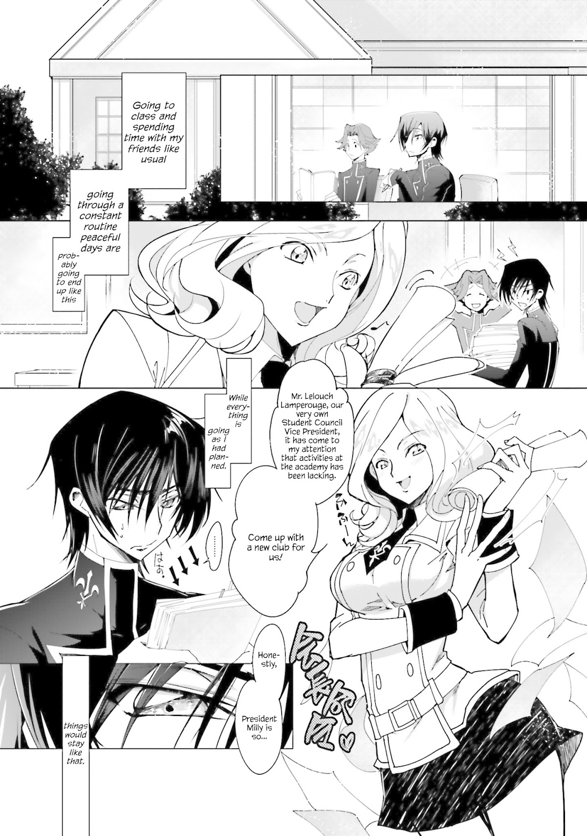 Code Geass : Lelouch The Private Home Tutor Chapter 1 page 7 - Chapter 1