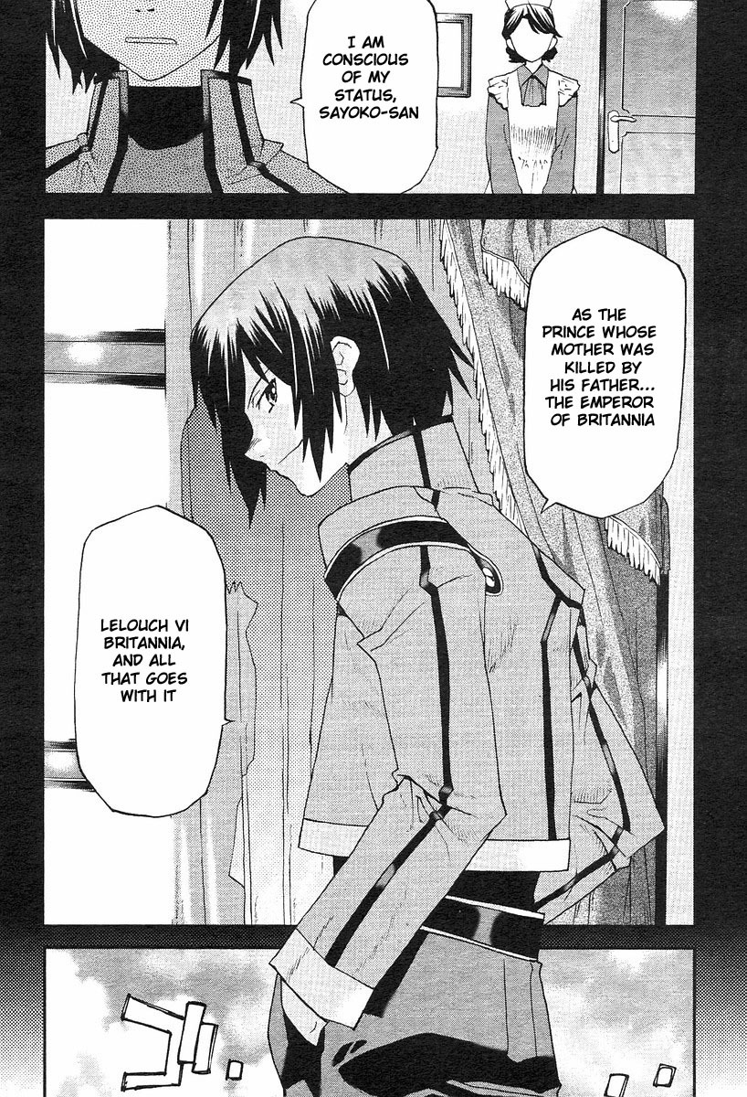Code Geass: Nightmare of Nunnally Chapter 1 page 13 - Chapter 1: The White Witch