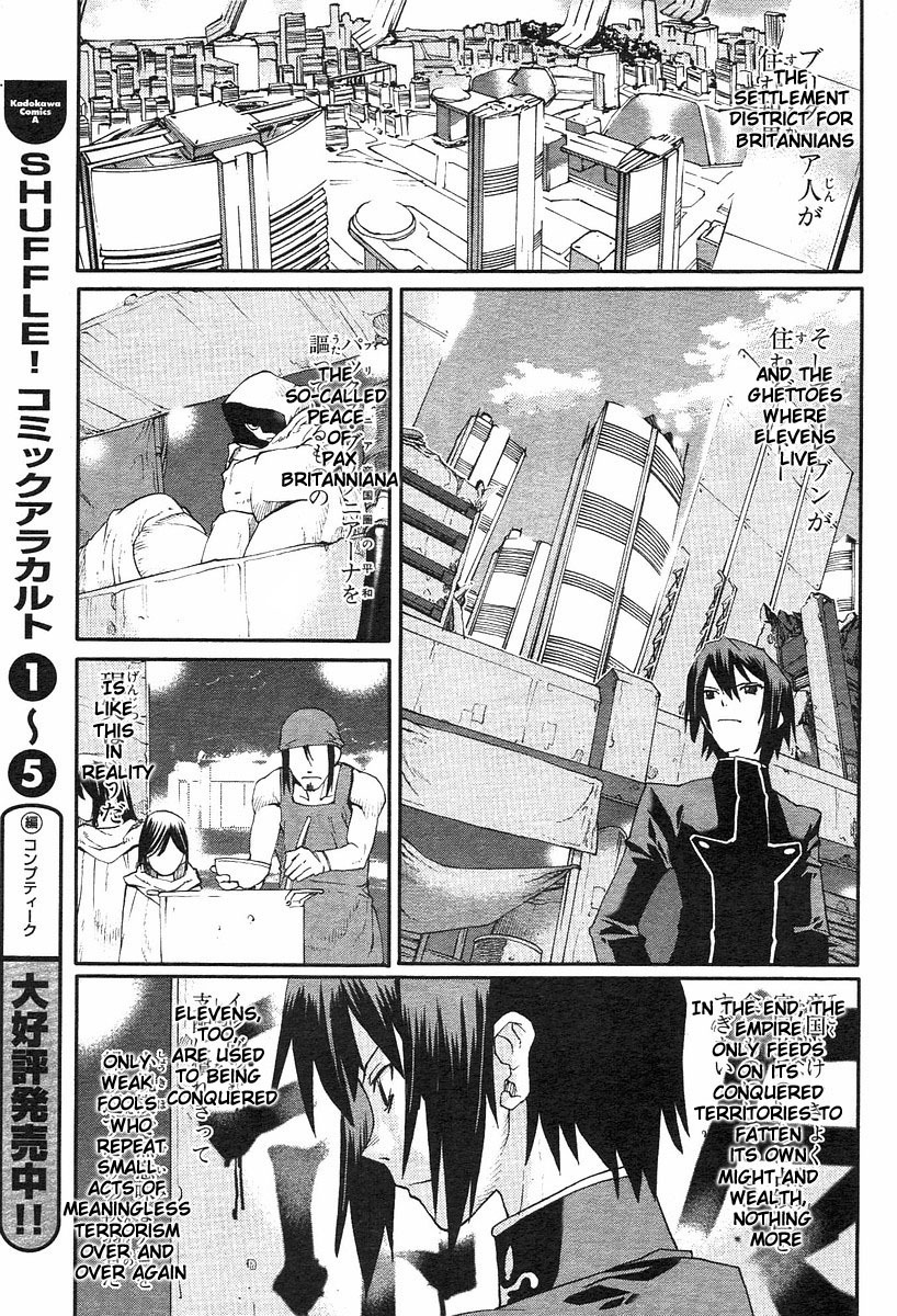 Code Geass: Nightmare of Nunnally Chapter 1 page 14 - Chapter 1: The White Witch