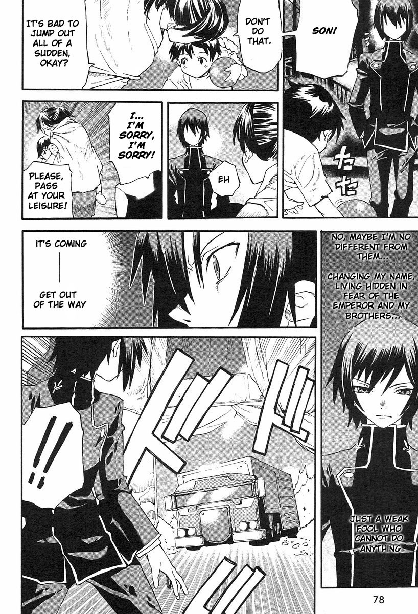 Code Geass: Nightmare of Nunnally Chapter 1 page 15 - Chapter 1: The White Witch