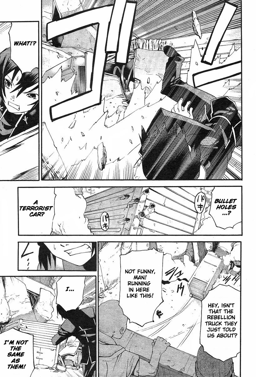 Code Geass: Nightmare of Nunnally Chapter 1 page 16 - Chapter 1: The White Witch