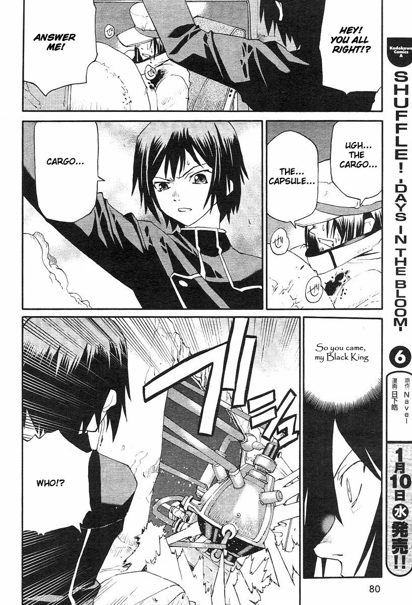 Code Geass: Nightmare of Nunnally Chapter 1 page 17 - Chapter 1: The White Witch