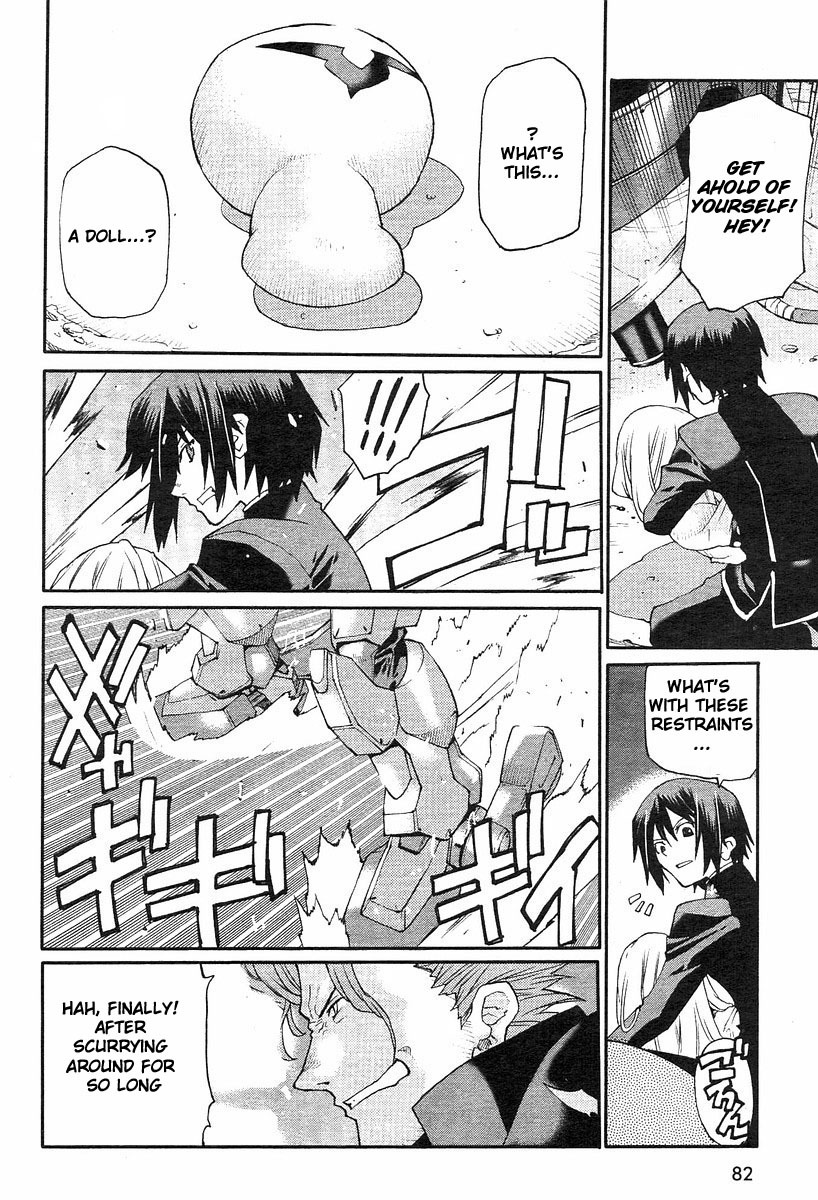 Code Geass: Nightmare of Nunnally Chapter 1 page 19 - Chapter 1: The White Witch