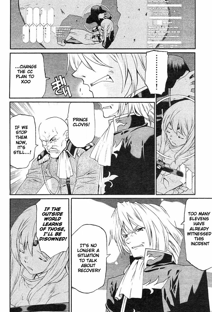 Code Geass: Nightmare of Nunnally Chapter 1 page 21 - Chapter 1: The White Witch