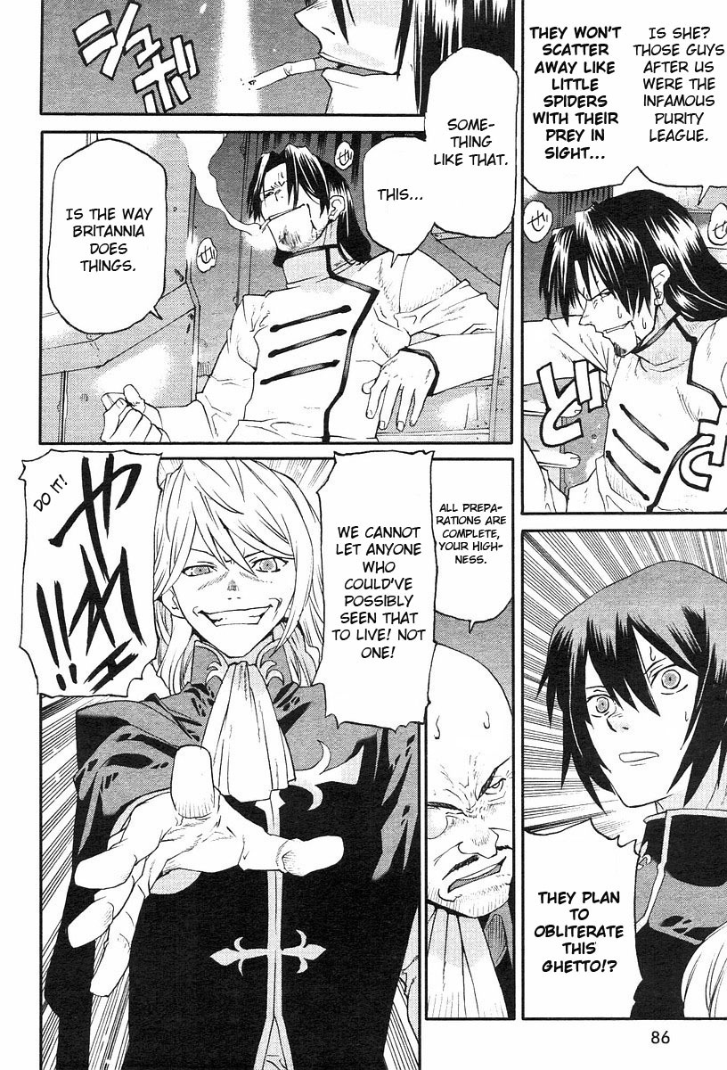 Code Geass: Nightmare of Nunnally Chapter 1 page 23 - Chapter 1: The White Witch