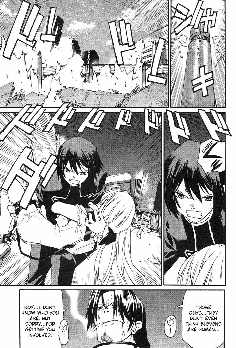 Code Geass: Nightmare of Nunnally Chapter 1 page 24 - Chapter 1: The White Witch