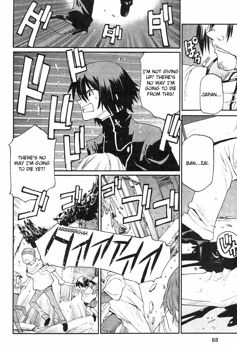 Code Geass: Nightmare of Nunnally Chapter 1 page 25 - Chapter 1: The White Witch