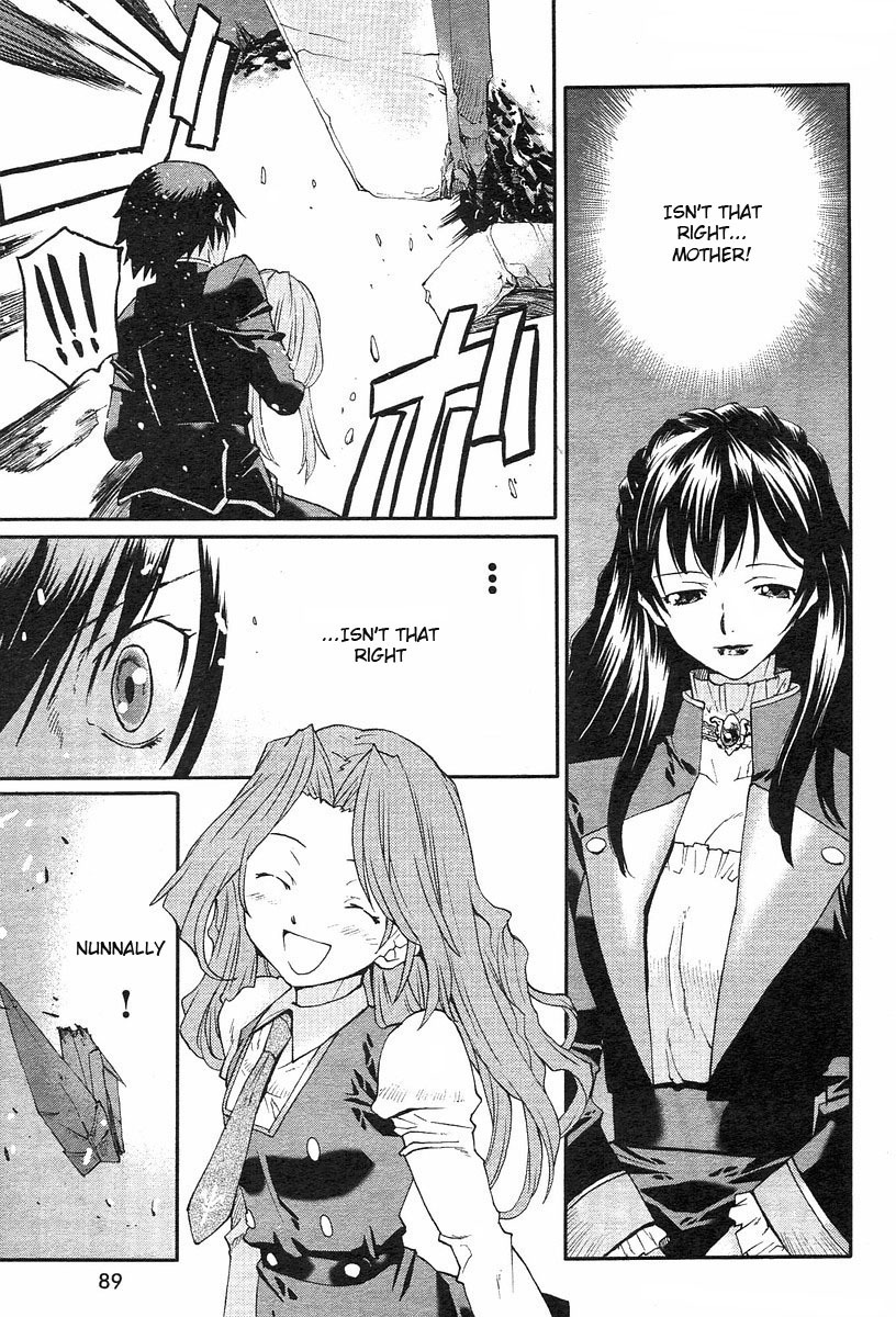 Code Geass: Nightmare of Nunnally Chapter 1 page 26 - Chapter 1: The White Witch