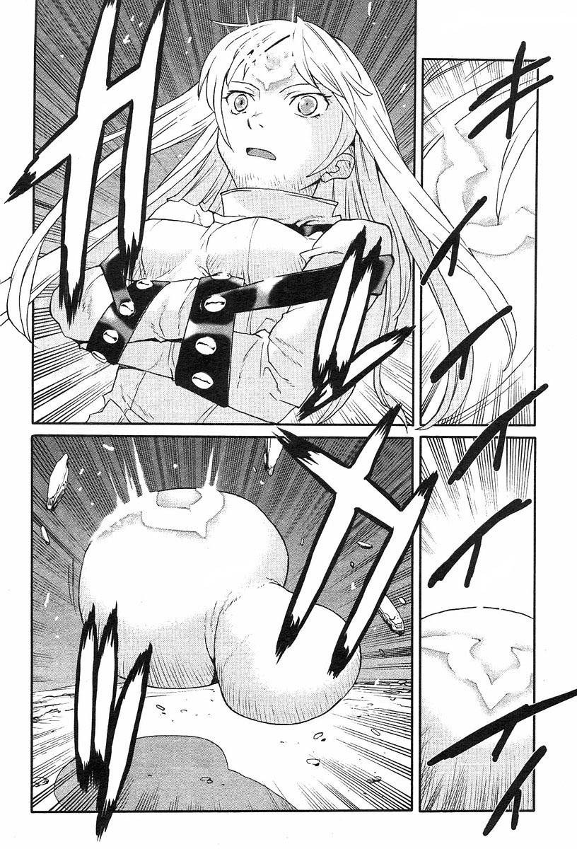 Code Geass: Nightmare of Nunnally Chapter 1 page 27 - Chapter 1: The White Witch