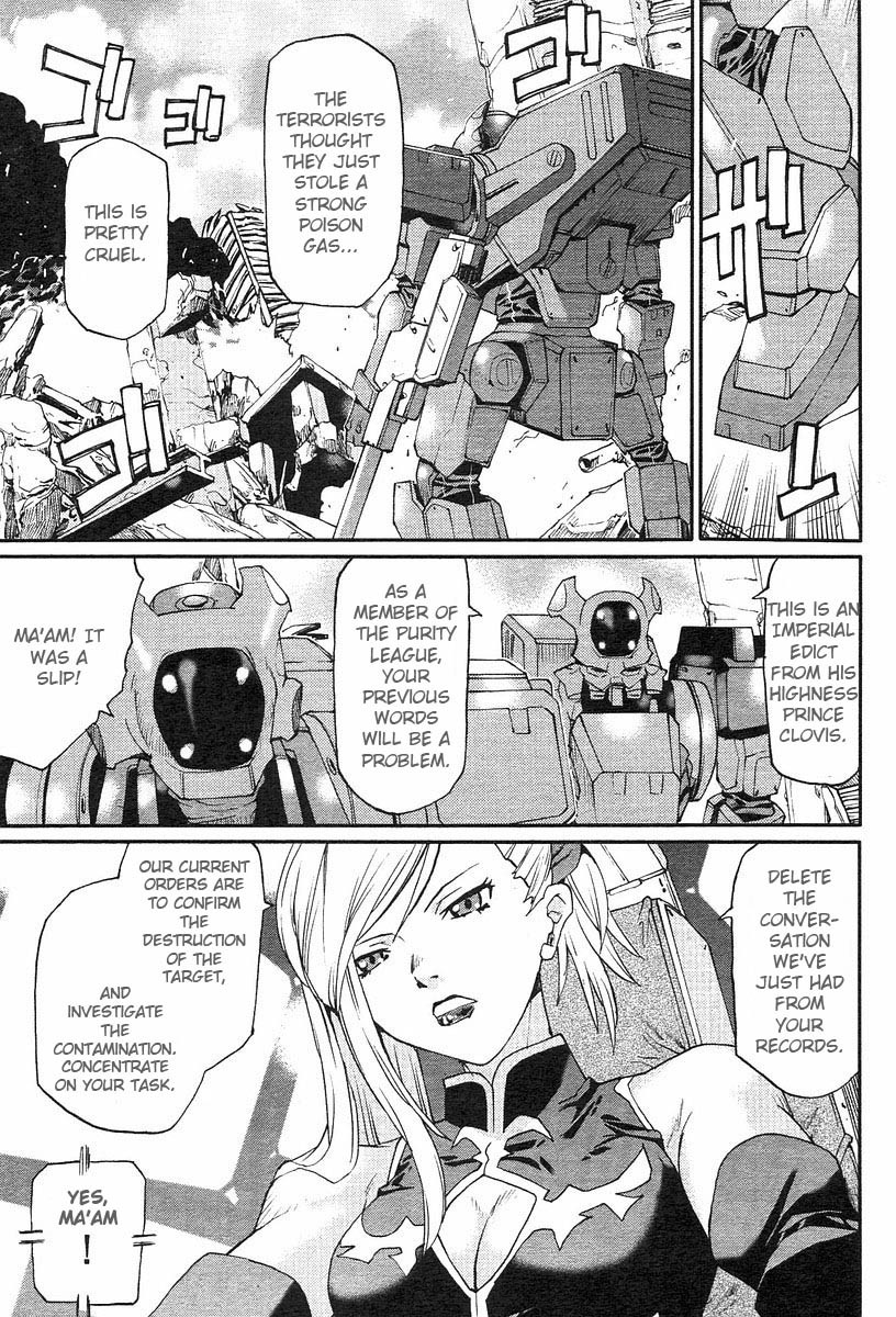 Code Geass: Nightmare of Nunnally Chapter 1 page 30 - Chapter 1: The White Witch