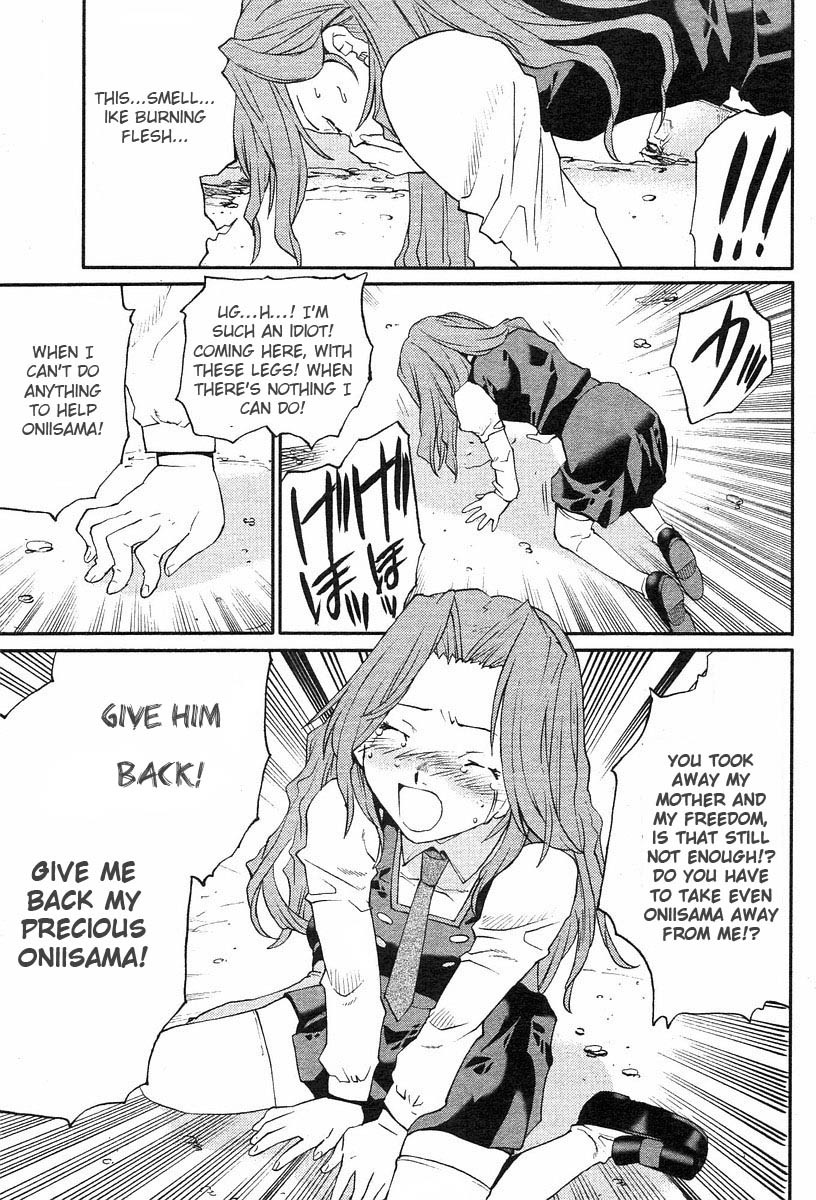 Code Geass: Nightmare of Nunnally Chapter 1 page 32 - Chapter 1: The White Witch