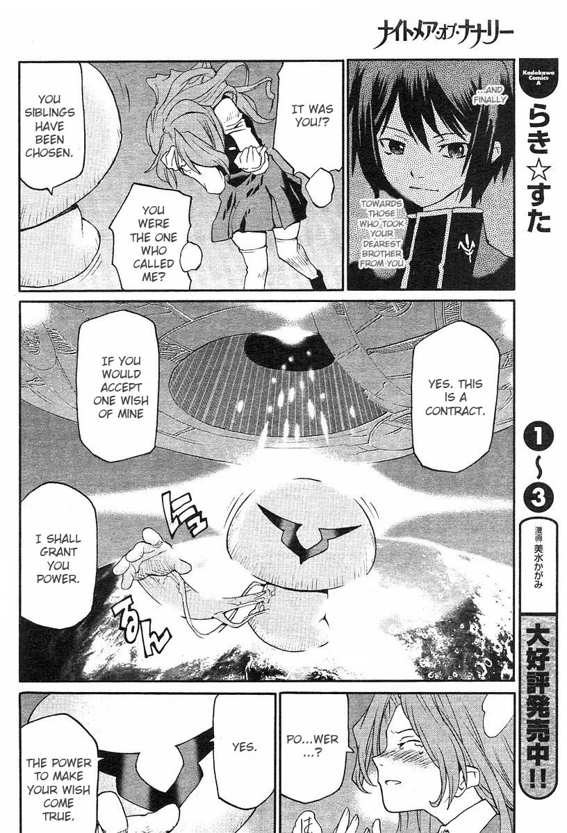 Code Geass: Nightmare of Nunnally Chapter 1 page 35 - Chapter 1: The White Witch