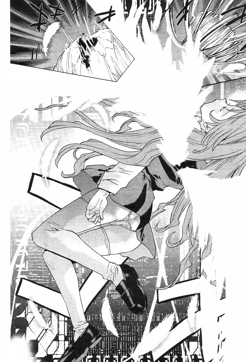 Code Geass: Nightmare of Nunnally Chapter 1 page 39 - Chapter 1: The White Witch