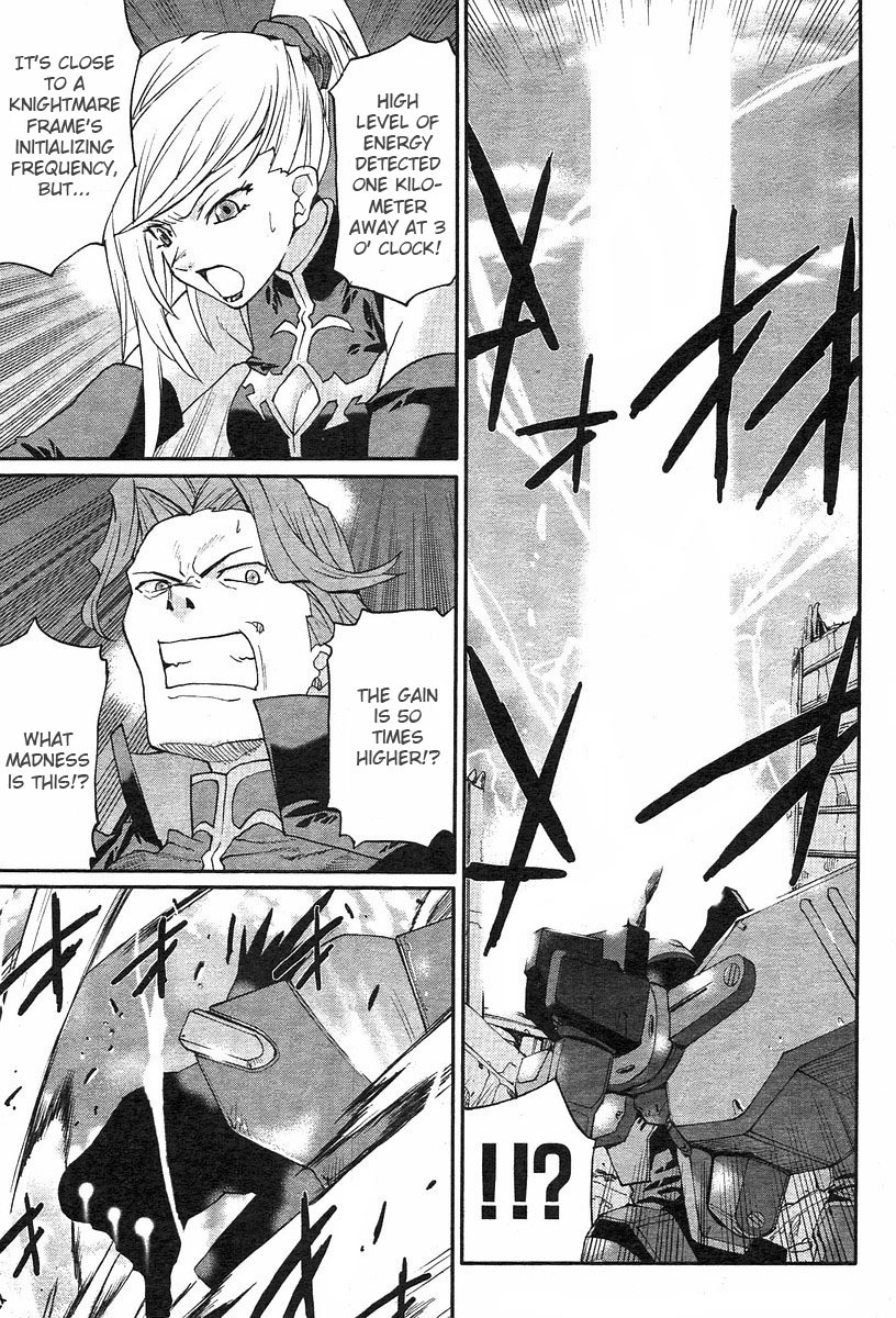 Code Geass: Nightmare of Nunnally Chapter 1 page 40 - Chapter 1: The White Witch