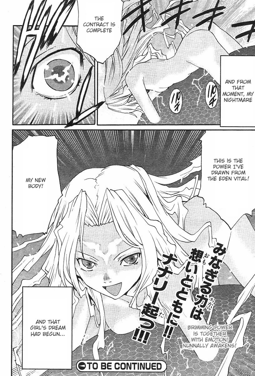 Code Geass: Nightmare of Nunnally Chapter 1 page 42 - Chapter 1: The White Witch