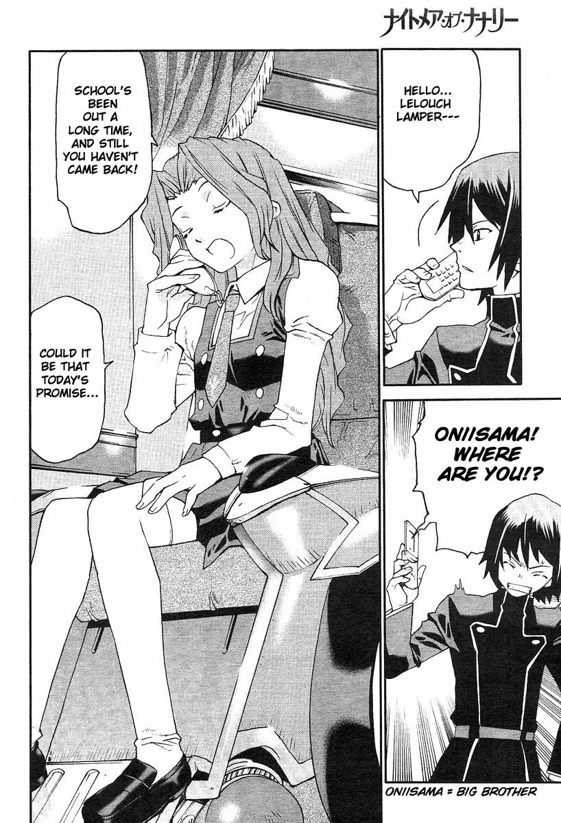 Code Geass: Nightmare of Nunnally Chapter 1 page 7 - Chapter 1: The White Witch
