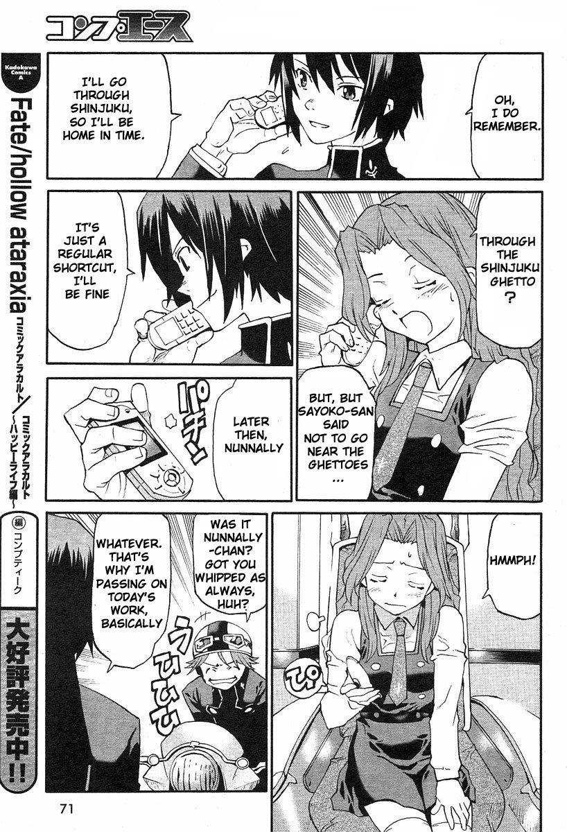 Code Geass: Nightmare of Nunnally Chapter 1 page 8 - Chapter 1: The White Witch
