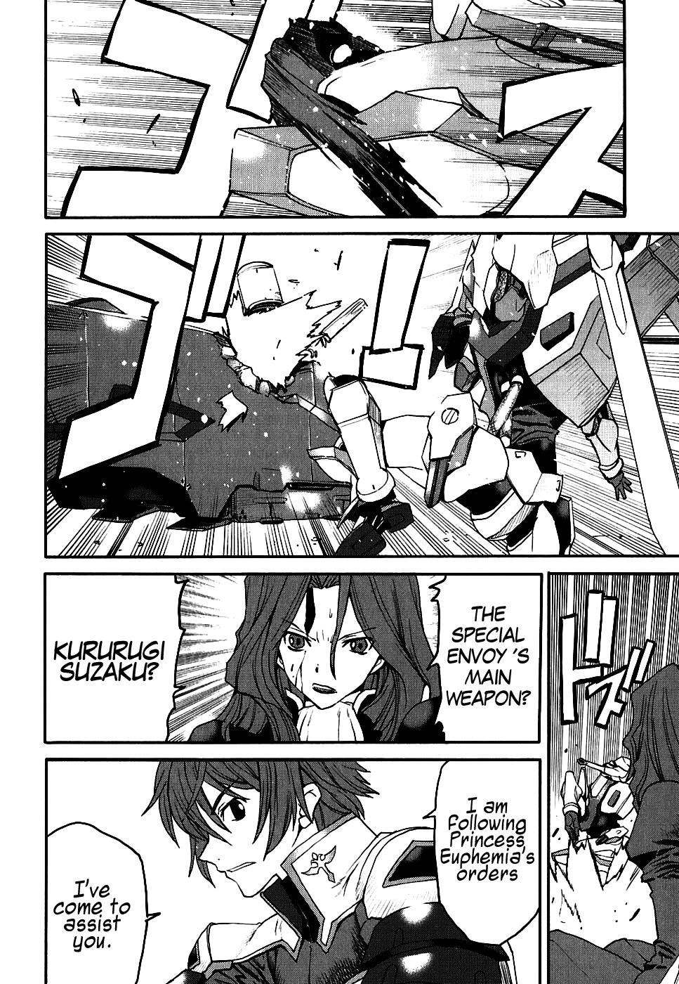 Code Geass: Nightmare of Nunnally Chapter 10 page 11 - Chapter 10: Disaster at Saitama 3