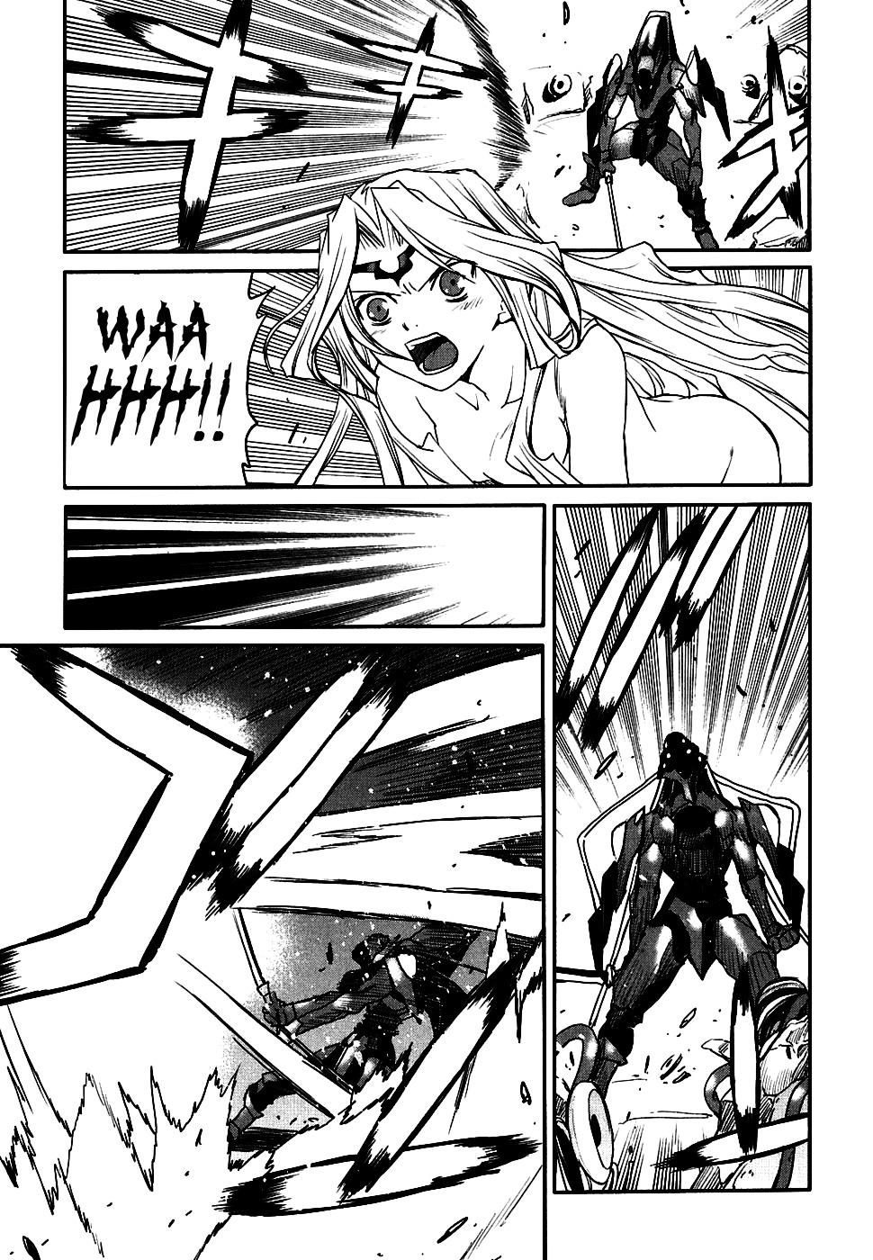 Code Geass: Nightmare of Nunnally Chapter 10 page 14 - Chapter 10: Disaster at Saitama 3