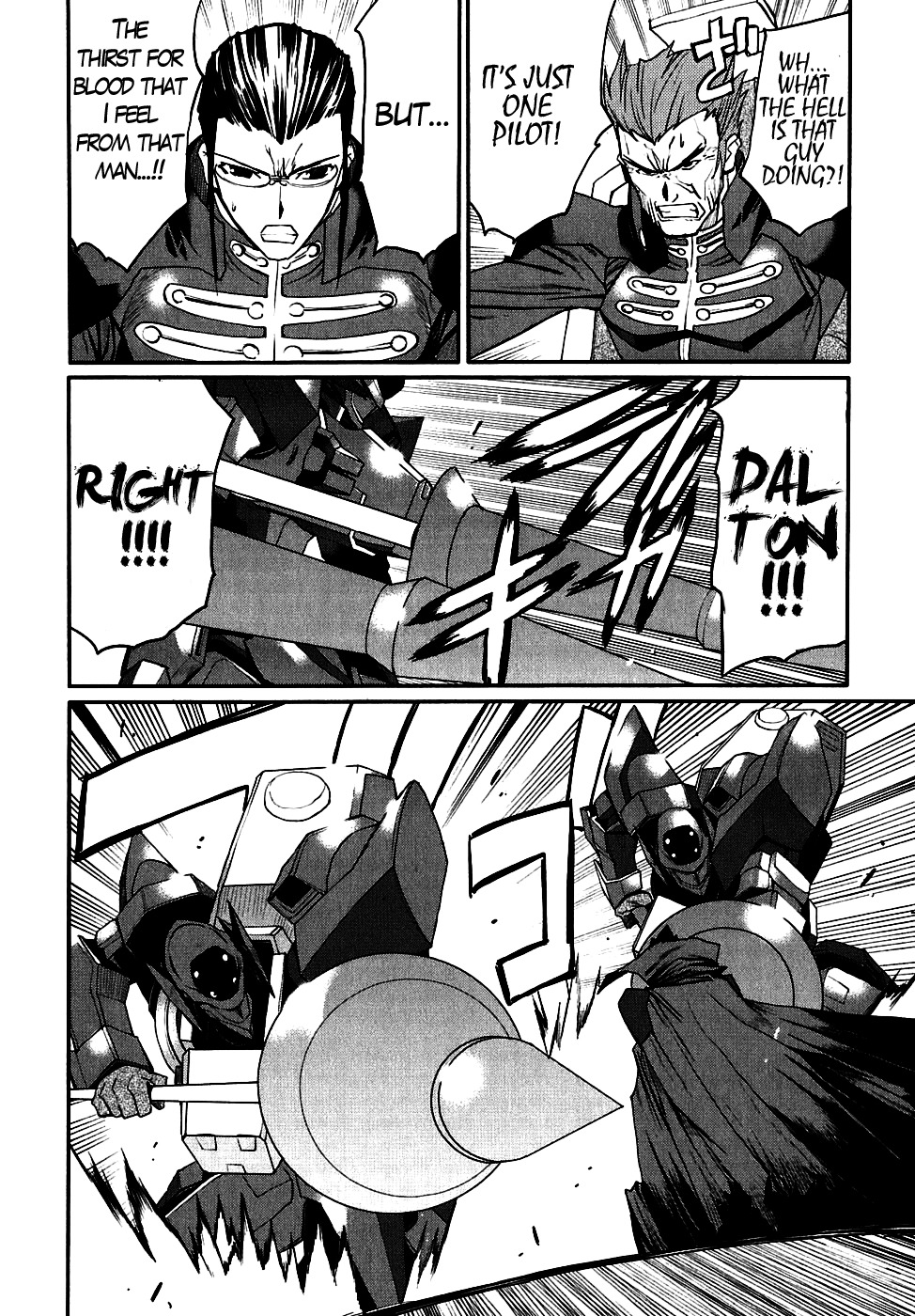 Code Geass: Nightmare of Nunnally Chapter 10 page 2 - Chapter 10: Disaster at Saitama 3