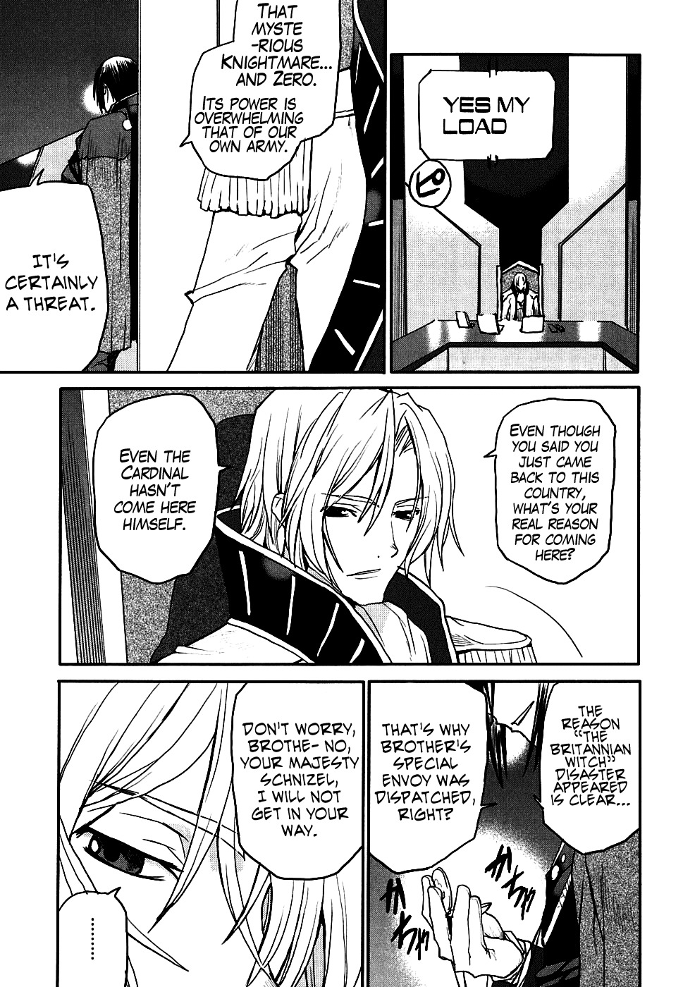 Code Geass: Nightmare of Nunnally Chapter 10 page 43 - Chapter 10: Disaster at Saitama 3