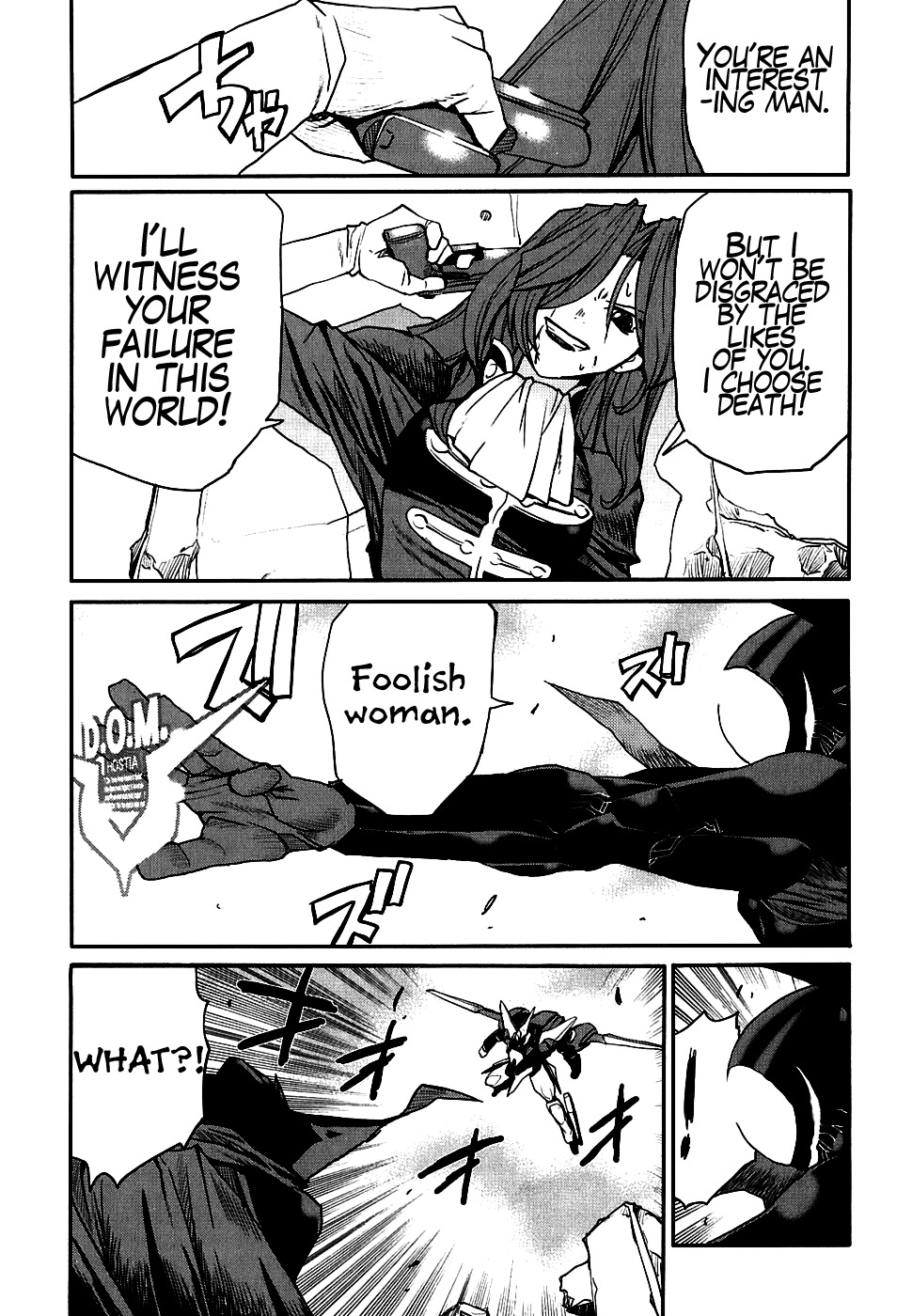 Code Geass: Nightmare of Nunnally Chapter 10 page 9 - Chapter 10: Disaster at Saitama 3