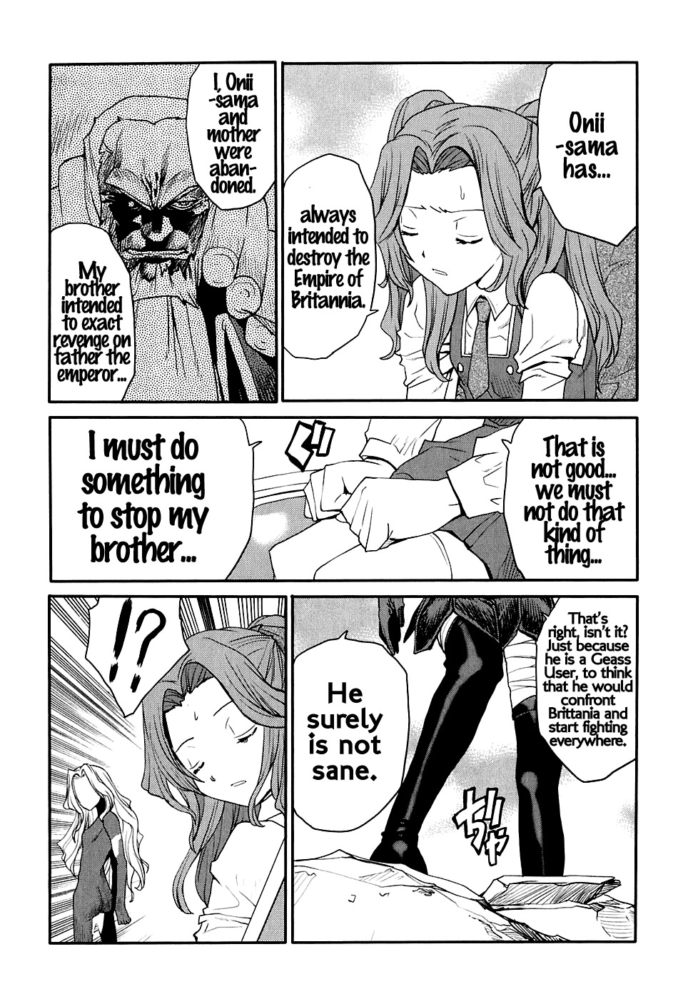Code Geass: Nightmare of Nunnally Chapter 11 page 19 - Chapter 11: Prison of Happiness 1:Mao the Refrain