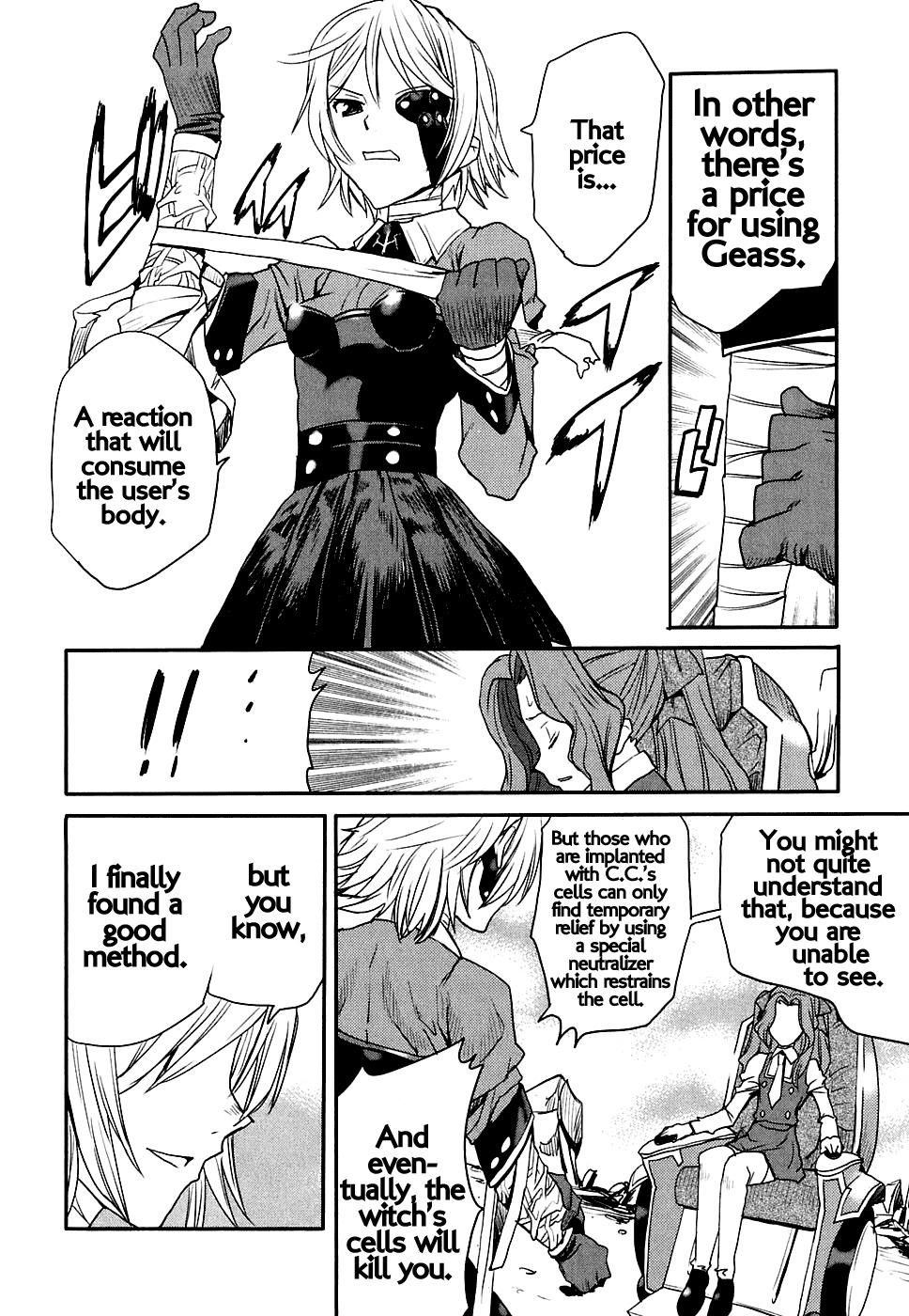 Code Geass: Nightmare of Nunnally Chapter 11 page 25 - Chapter 11: Prison of Happiness 1:Mao the Refrain