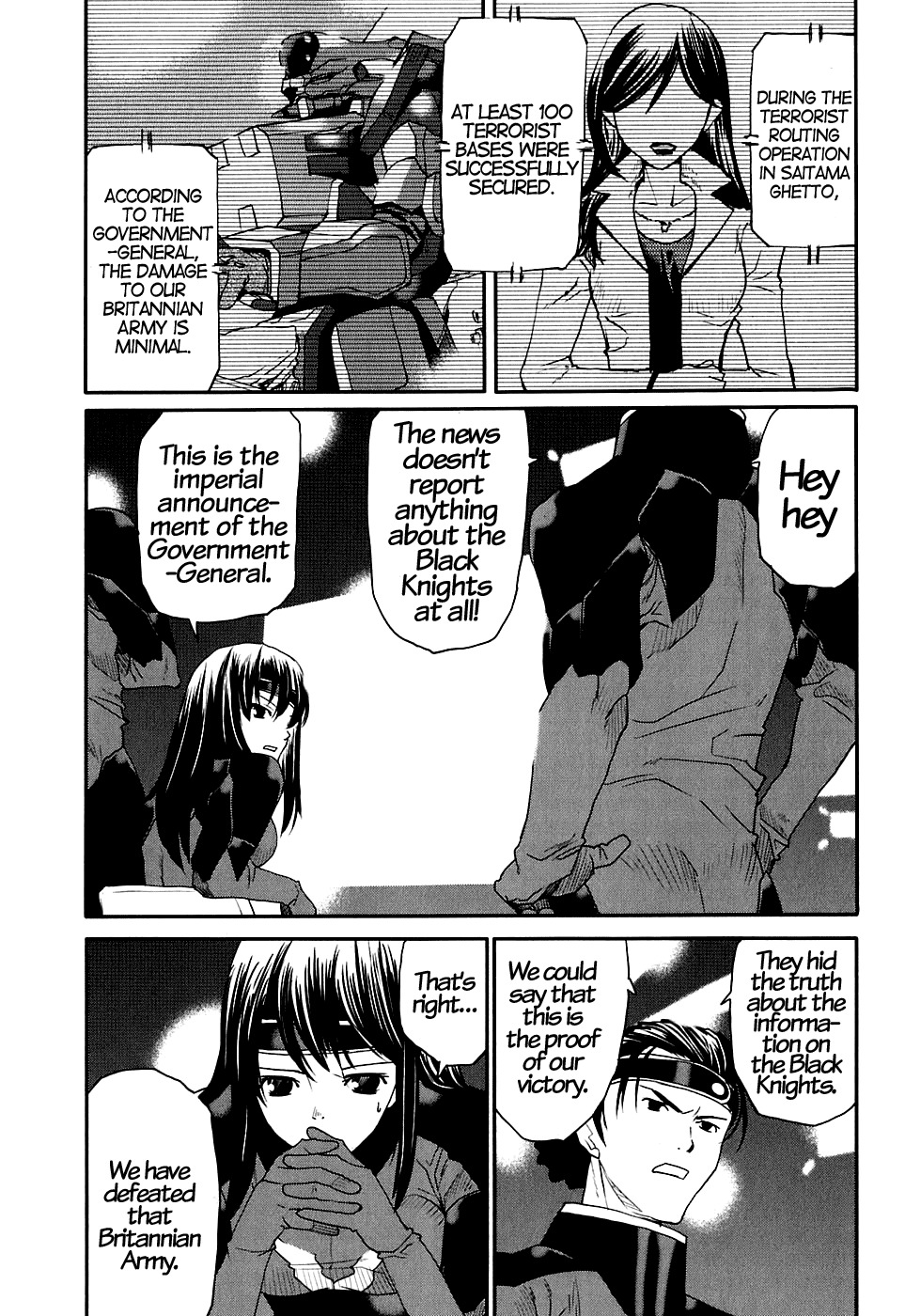 Code Geass: Nightmare of Nunnally Chapter 11 page 4 - Chapter 11: Prison of Happiness 1:Mao the Refrain
