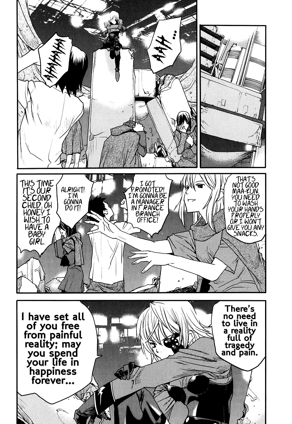 Code Geass: Nightmare of Nunnally Chapter 11 page 7 - Chapter 11: Prison of Happiness 1:Mao the Refrain