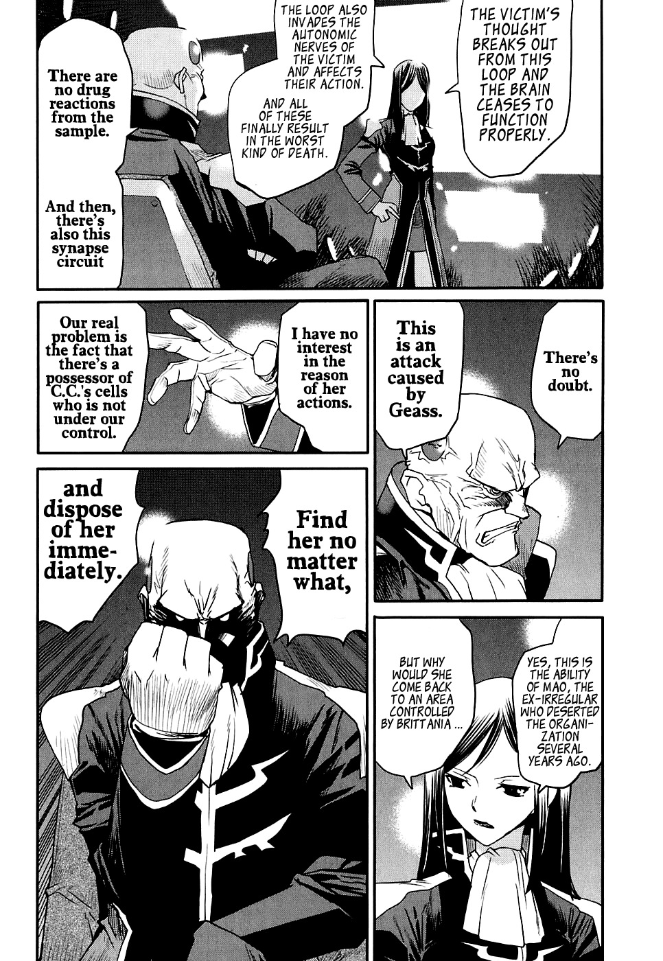Code Geass: Nightmare of Nunnally Chapter 11 page 9 - Chapter 11: Prison of Happiness 1:Mao the Refrain