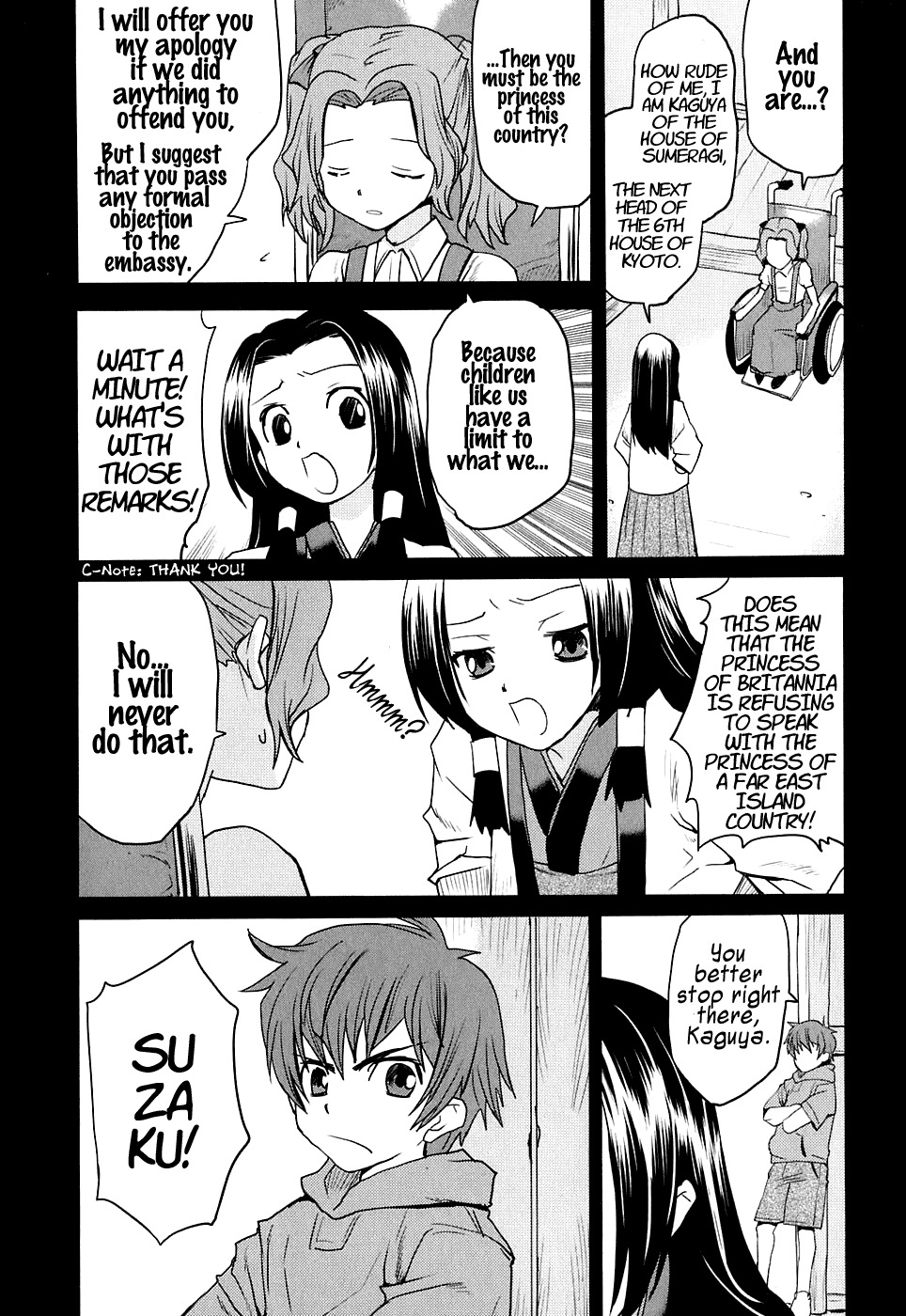 Code Geass: Nightmare of Nunnally Chapter 12 page 15 - Chapter 12: Prison Of Happiness 2 Summer Days Of The Past
