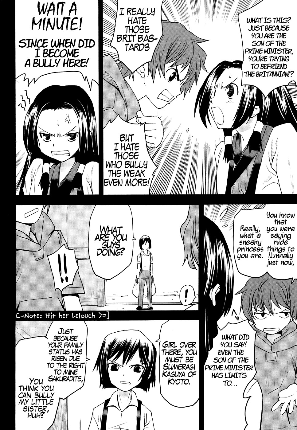 Code Geass: Nightmare of Nunnally Chapter 12 page 16 - Chapter 12: Prison Of Happiness 2 Summer Days Of The Past