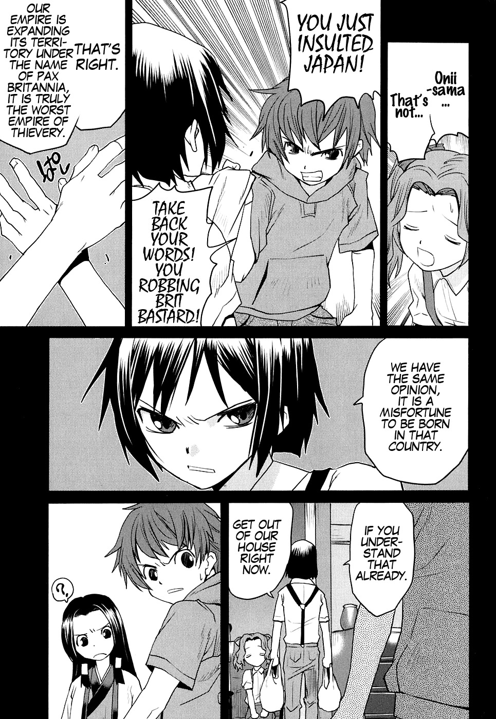 Code Geass: Nightmare of Nunnally Chapter 12 page 17 - Chapter 12: Prison Of Happiness 2 Summer Days Of The Past