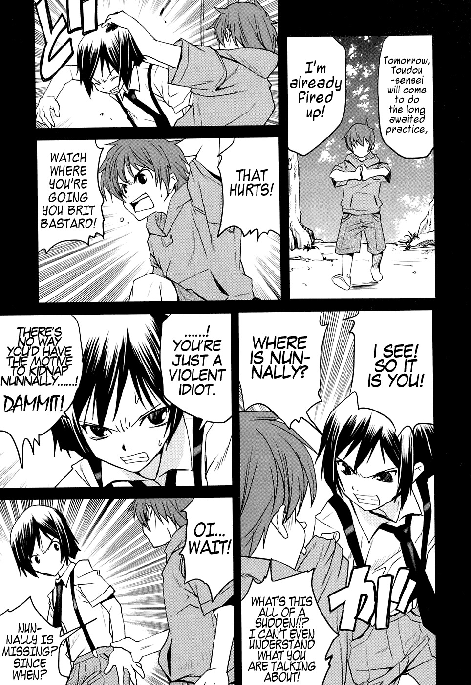 Code Geass: Nightmare of Nunnally Chapter 12 page 19 - Chapter 12: Prison Of Happiness 2 Summer Days Of The Past