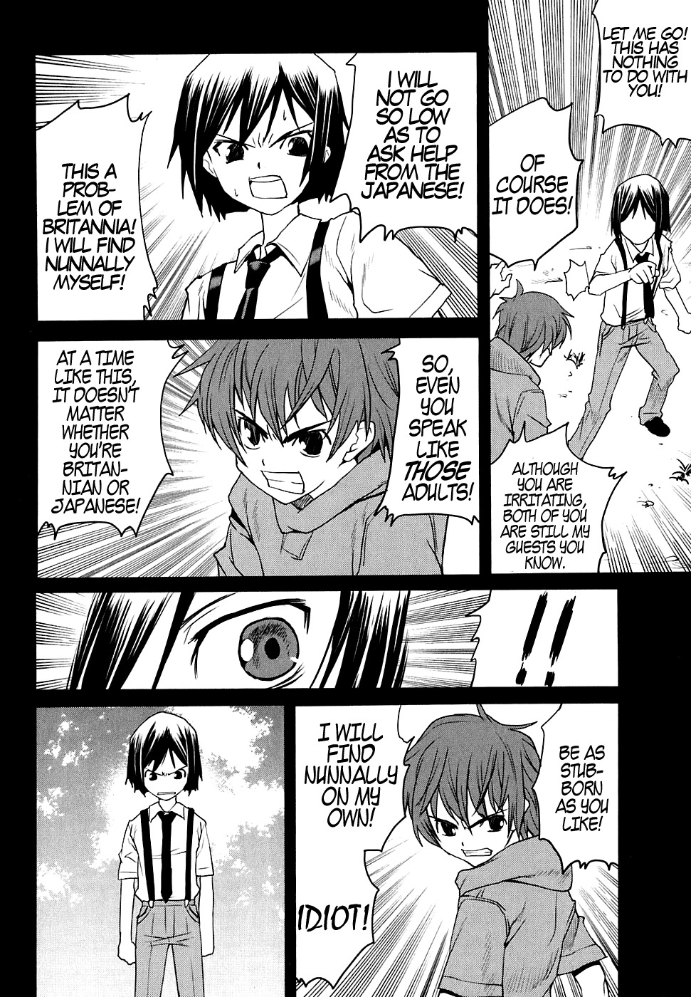 Code Geass: Nightmare of Nunnally Chapter 12 page 20 - Chapter 12: Prison Of Happiness 2 Summer Days Of The Past