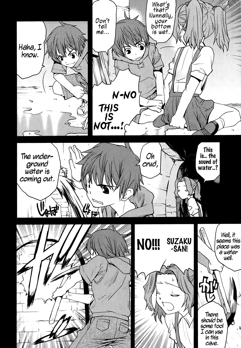 Code Geass: Nightmare of Nunnally Chapter 12 page 24 - Chapter 12: Prison Of Happiness 2 Summer Days Of The Past