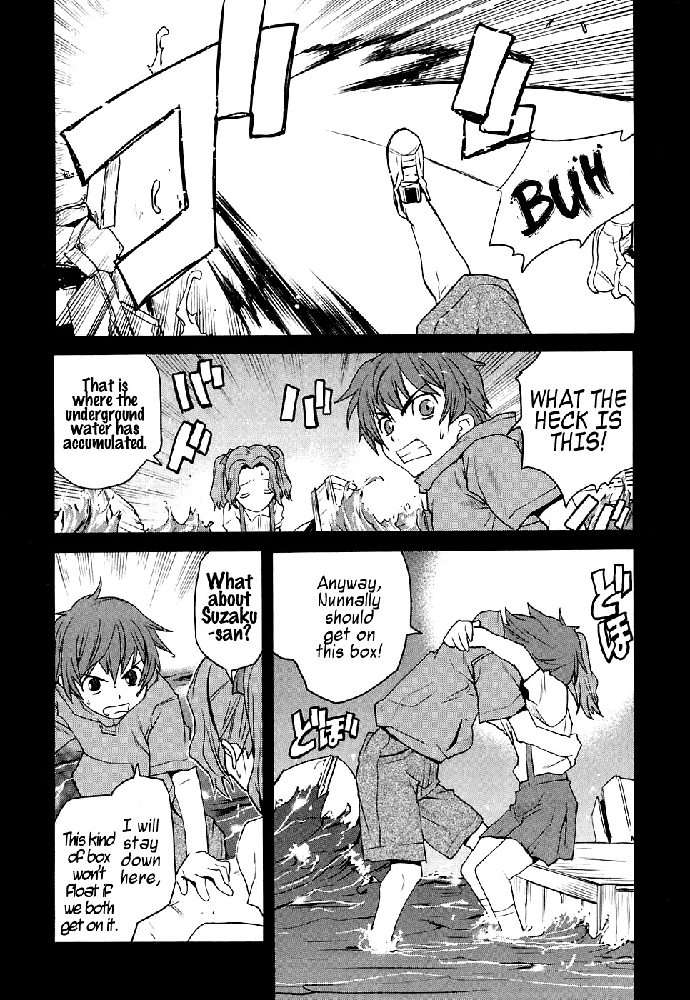Code Geass: Nightmare of Nunnally Chapter 12 page 25 - Chapter 12: Prison Of Happiness 2 Summer Days Of The Past