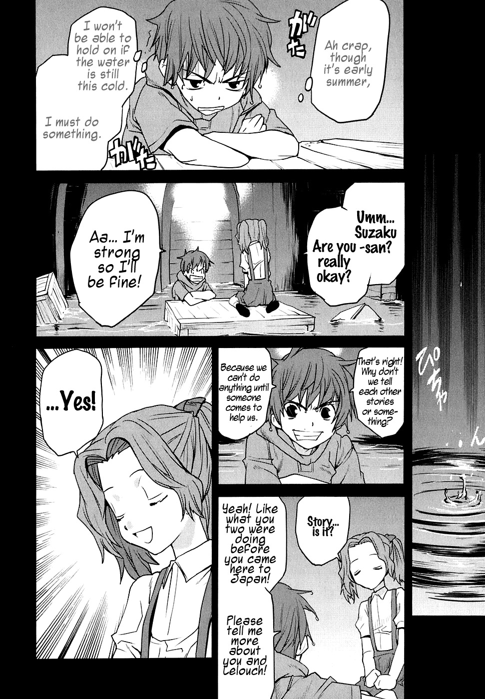 Code Geass: Nightmare of Nunnally Chapter 12 page 26 - Chapter 12: Prison Of Happiness 2 Summer Days Of The Past