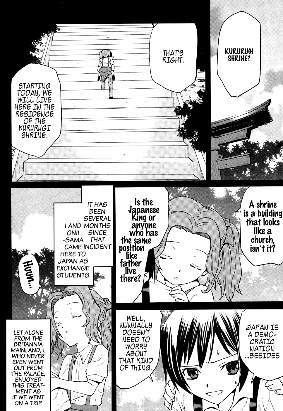 Code Geass: Nightmare of Nunnally Chapter 12 page 4 - Chapter 12: Prison Of Happiness 2 Summer Days Of The Past